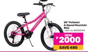 20" Petimini 6 Speed Mountain Bike