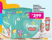Pampers Active Baby Nappies Or pants Mega Box Assorted Sizes-Each