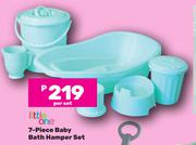 Little One 7 Piece Baby Bath Hamper Set-Per Set