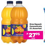 Oros Squash Concentrate Assorted-2L Each