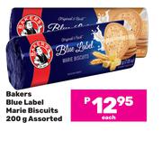 Bakers Blue Label Marie Biscuits Assorted-200g
