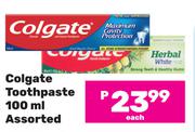 Colgate Toothpaste Assorted-100ml Each