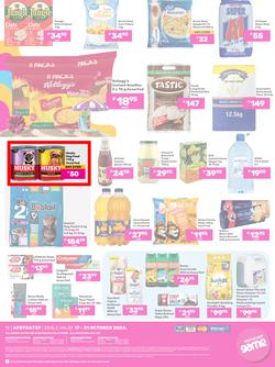 Game Botswana : Summer Vibes (17 October - 31 October 2024), page 12