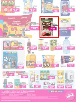 Game Botswana : Summer Vibes (17 October - 31 October 2024), page 12