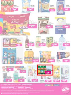 Game Botswana : Summer Vibes (17 October - 31 October 2024), page 12