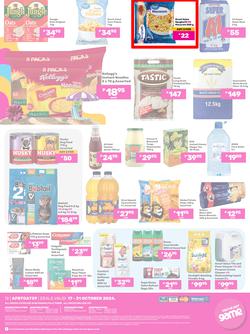 Game Botswana : Summer Vibes (17 October - 31 October 2024), page 12