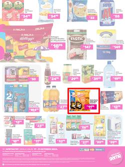 Game Botswana : Summer Vibes (17 October - 31 October 2024), page 12