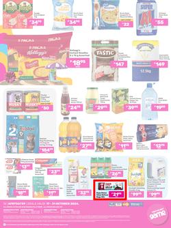 Game Botswana : Summer Vibes (17 October - 31 October 2024), page 12
