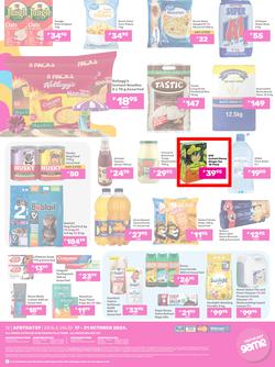 Game Botswana : Summer Vibes (17 October - 31 October 2024), page 12