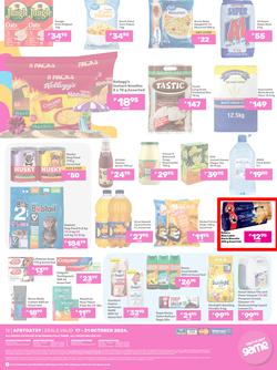 Game Botswana : Summer Vibes (17 October - 31 October 2024), page 12