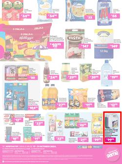 Game Botswana : Summer Vibes (17 October - 31 October 2024), page 12