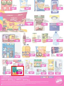 Game Botswana : Summer Vibes (17 October - 31 October 2024), page 12