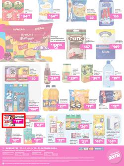 Game Botswana : Summer Vibes (17 October - 31 October 2024), page 12