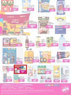 Game Botswana : Summer Vibes (17 October - 31 October 2024), page 12