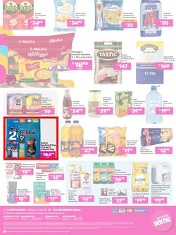 Game Botswana : Summer Vibes (17 October - 31 October 2024), page 12