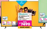 Hisense 177cm (70") UHD Smart TV 70A6K