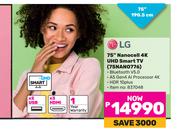 LG 75" Nanocell 4K UHD Smart TV 75NANO776
