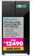 Hisense 670L Side By Side Freezer Fridge With Water Dispenser