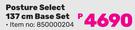 Posture Select 137cm Base Set