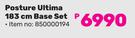 Posture Ultima 183cm Base Set