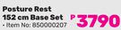 Posture Rest 152cm Base Set