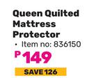 Always Home Queen Quilted Mattress Protector