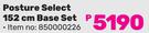 Posture Select 152cm Base Set
