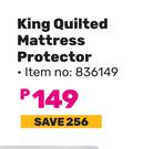 Always Home King Quilted Mattress Protector