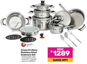 Tissolli Crown 21 Piece Stainless Steel Cookware Set