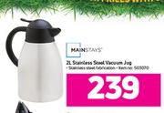 Mainstays 2L Stainless Steel vacuum Jug