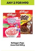 Kellogg's Pops Assorted-For 2 x 350g