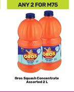 Oros Squash Concentrate Assorted-For 2 x 2L