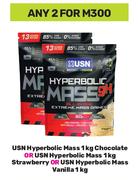 USN Hyperbolic Mass 1Kg Chocolate Or USN Hyperbolic Mass 1Kg Strawberry-For 2 