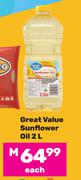 Great Value Sunflower Oil-2L Each