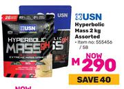 USN Hyperbolic Mass Assorted-2Kg