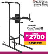Trojan Power Tower 200