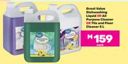 Great Value Dishwashing Liquid Or All Purpose Cleaner Or Tile & Floor Cleaner-5L Each