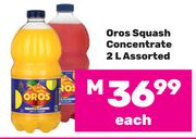 Oros Squash Concentrate Assorted-2L Each