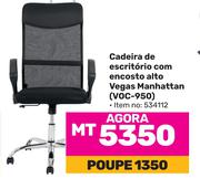 Vegas Manhattan Cadeira de escritorio com encosto alto VOC-950 (534112)