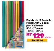 Pacote de 10 Rolos de Papel Kraft Colorido para Embrulho 500 x 700mm (835938)-cada