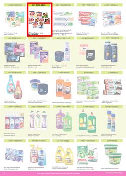 Game Namibia : More 4 Less (01 October - 31 December 2023), page 2