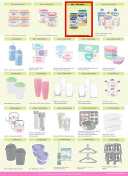 Game Namibia : More 4 Less (01 October - 31 December 2023), page 3