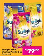 Sunlight Hand Washing Powder Assorted-2Kg Each