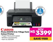 Canon Pixma G3470 3 In 1 Mega Tank Colour Printer