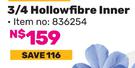 Always Home 3/4 Hollow Fibre Duvet Inner
