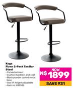 Koga Flynn 2 Pack Tan Bar Stool
