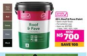 Simple Choice 20L Roof & Pave Paint