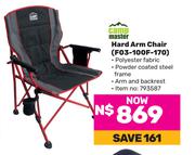Camp Master Hard Arm Chair F03-100F-170