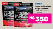 USN Hyperbolic Mass Assorted-2Kg Each
