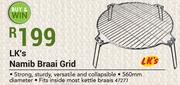 LK's Namib Braai Grid